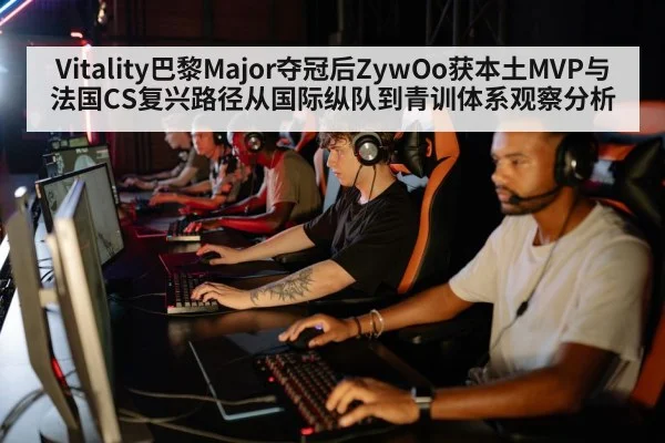 esports youth training